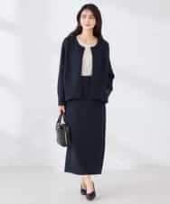 K2HED35049 a.v.v(アー・ヴェ・ヴェ) ダンボールナロースカート サックス