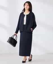 K2HED35049 a.v.v(アー・ヴェ・ヴェ) ダンボールナロースカート サックス