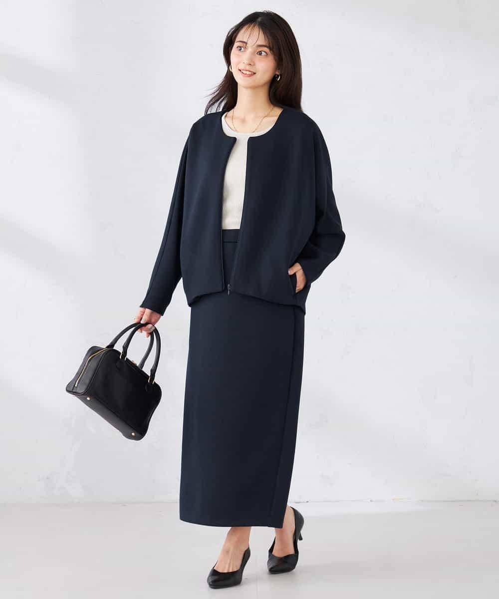 K2HED35049 a.v.v(アー・ヴェ・ヴェ) ダンボールナロースカート サックス