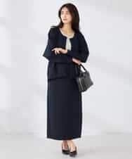 K2HED35049 a.v.v(アー・ヴェ・ヴェ) ダンボールナロースカート サックス