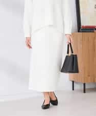 K2HED35049 a.v.v(アー・ヴェ・ヴェ) ダンボールナロースカート サックス