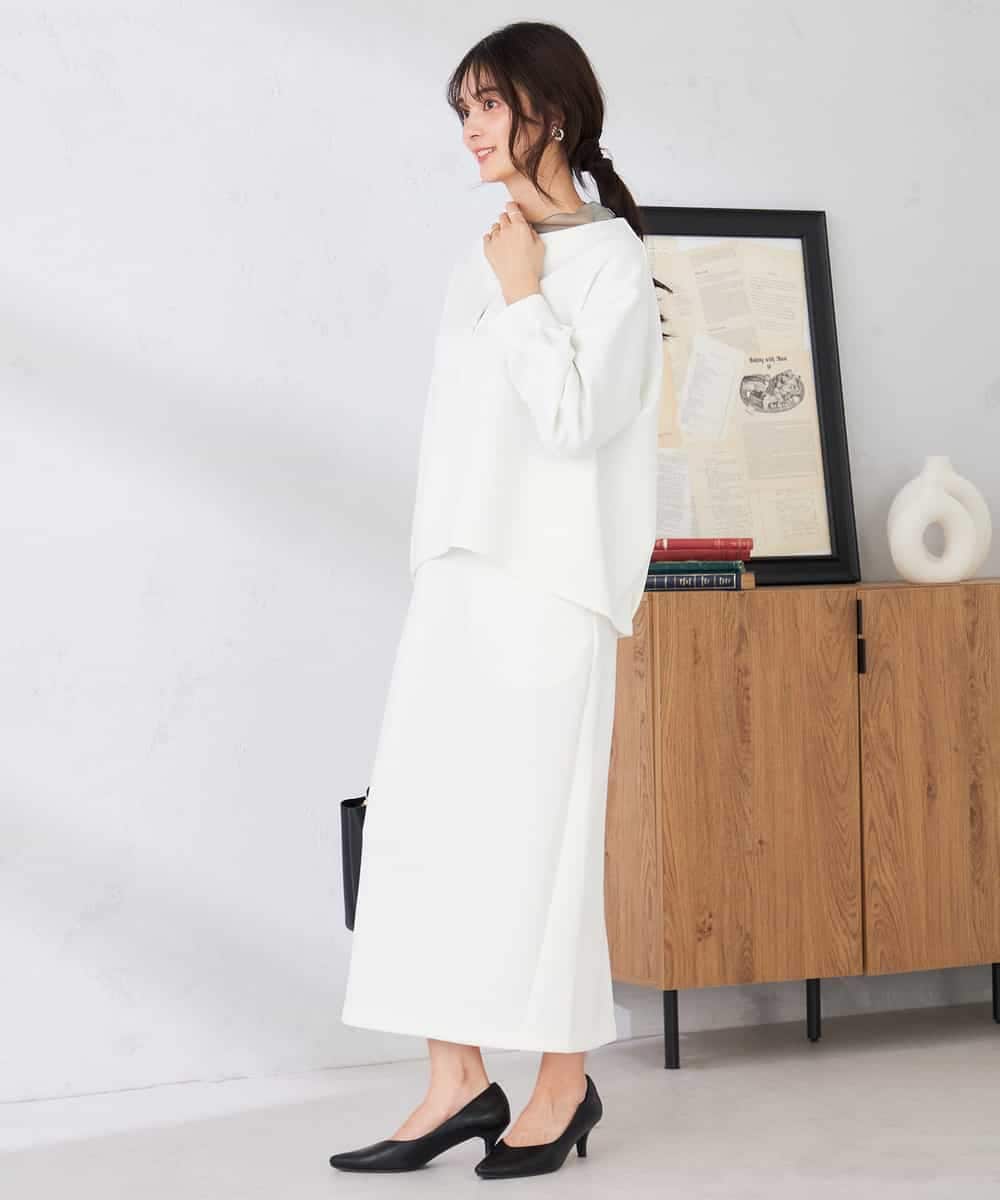 K2HED35049 a.v.v(アー・ヴェ・ヴェ) ダンボールナロースカート サックス