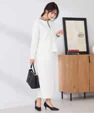 K2HED35049 a.v.v(アー・ヴェ・ヴェ) ダンボールナロースカート サックス