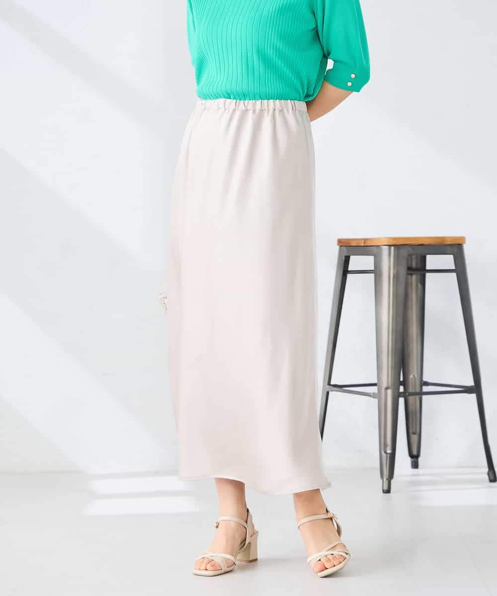 K2HGD24054 a.v.v(アー・ヴェ・ヴェ) ソフトマーメイドサテンスカート【マシンウォッシャブル】 グレージュ