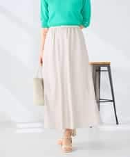 K2HGD24054 a.v.v(アー・ヴェ・ヴェ) ソフトマーメイドサテンスカート【マシンウォッシャブル】 ブラック