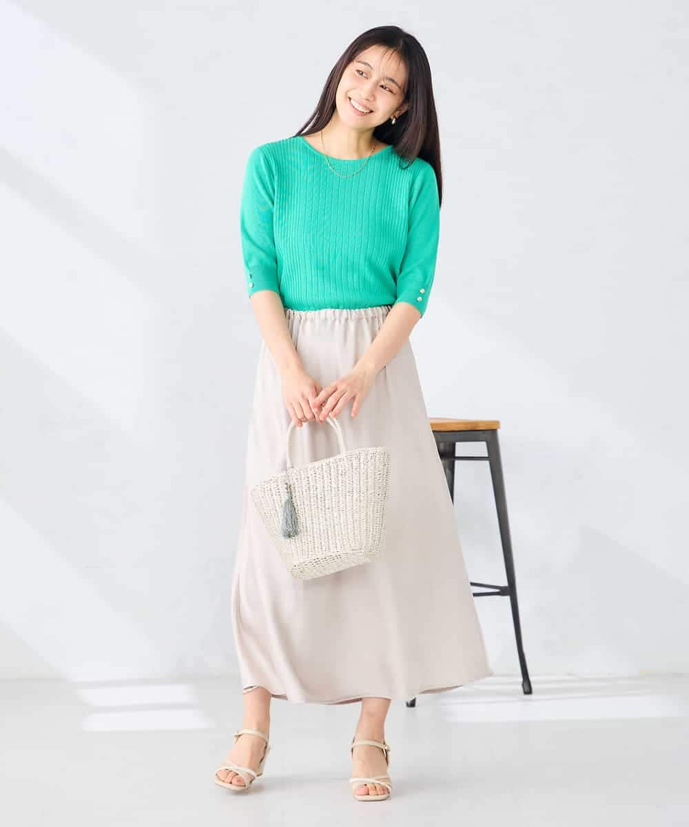 K2HGD24054 a.v.v(アー・ヴェ・ヴェ) ソフトマーメイドサテンスカート【マシンウォッシャブル】 ブラック