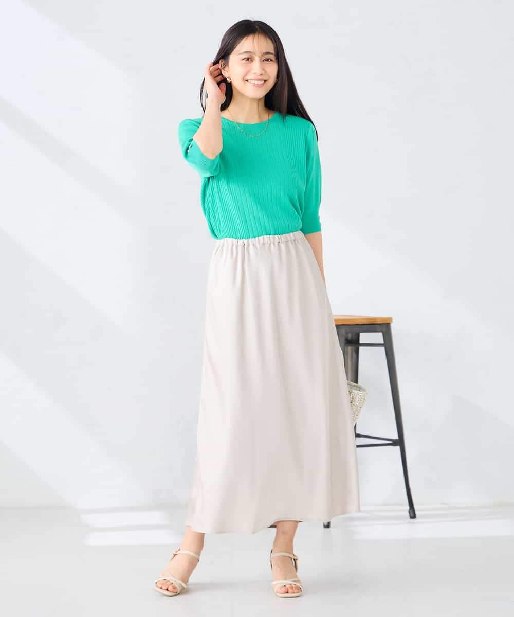 K2HGD24054 a.v.v(アー・ヴェ・ヴェ) ソフトマーメイドサテンスカート【マシンウォッシャブル】 ブラック