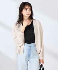 K2JFD12089 a.v.v(アー・ヴェ・ヴェ) Vネックシアーブルゾン ベージュ