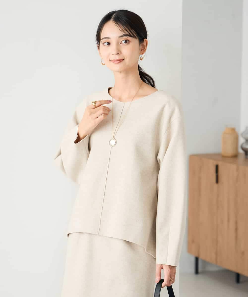 K2KBD48059 a.v.v(アー・ヴェ・ヴェ) 【洗える/ストレッチ 】ウールライクジャージプルオーバー ベージュ