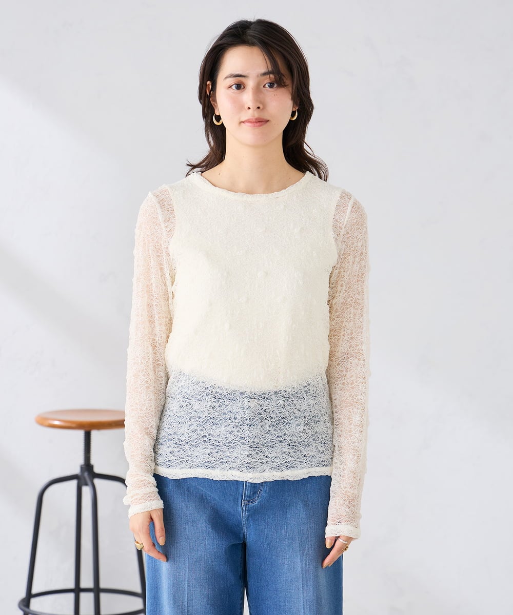 K2KED04029 a.v.v(アー・ヴェ・ヴェ) ストレッチレーストップス アイボリー