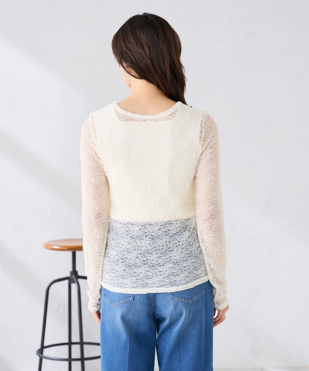 K2KED04029 a.v.v(アー・ヴェ・ヴェ) ストレッチレーストップス アイボリー