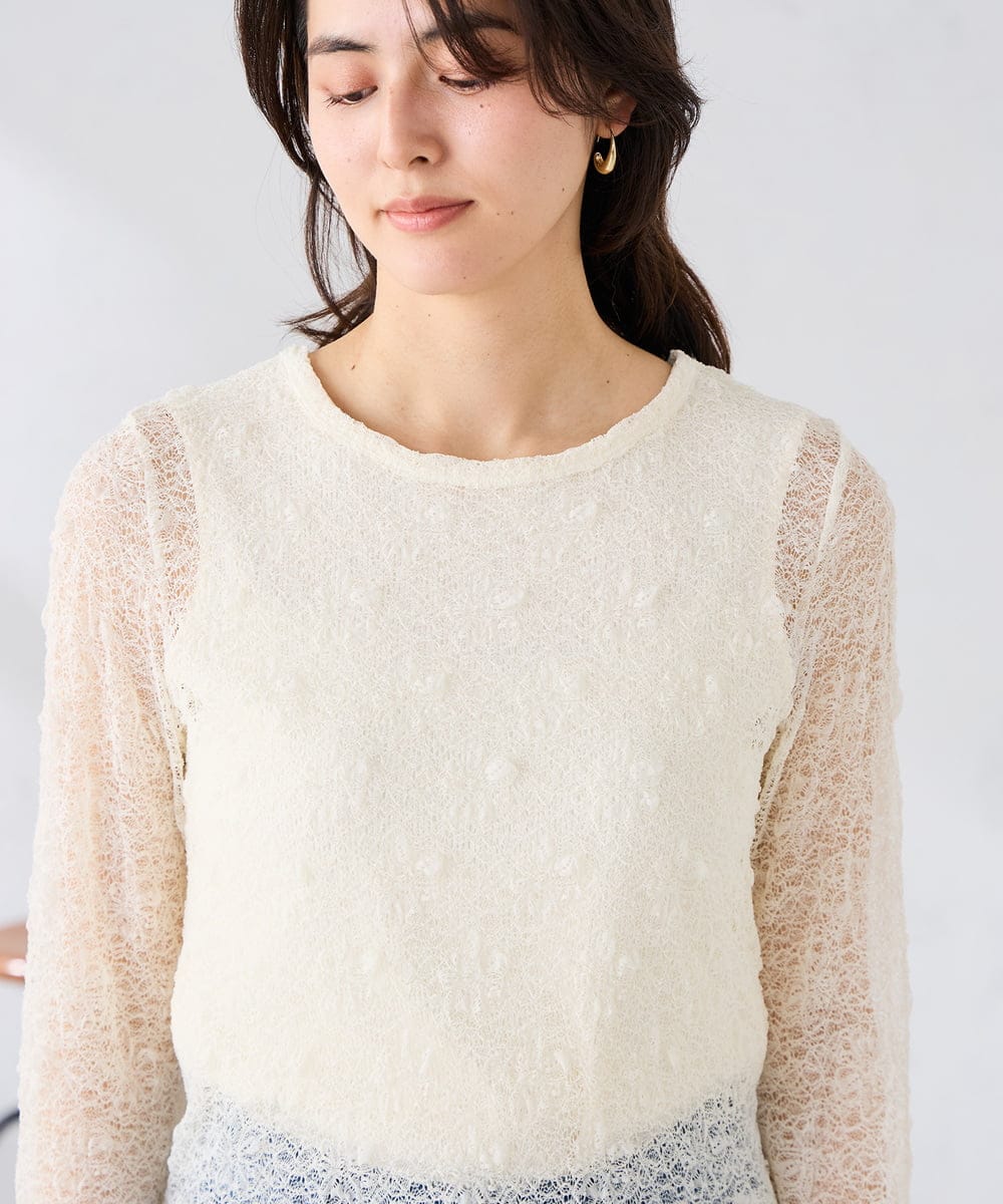 K2KED04029 a.v.v(アー・ヴェ・ヴェ) ストレッチレーストップス アイボリー