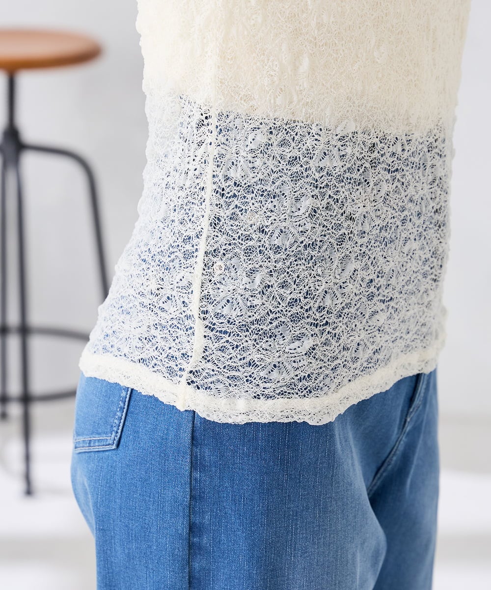 K2KED04029 a.v.v(アー・ヴェ・ヴェ) ストレッチレーストップス アイボリー