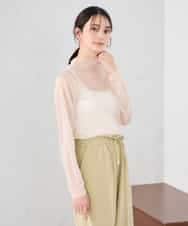 K2KED07029 a.v.v(アー・ヴェ・ヴェ) シャイニーシアーハイネックカットソー アイボリー