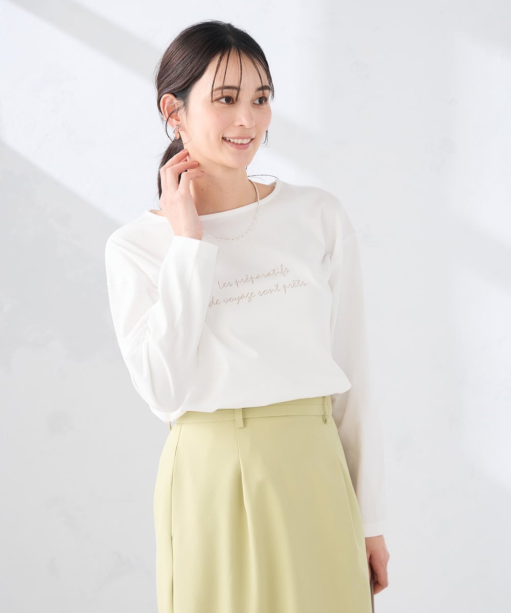 K2KED15034 a.v.v(アー・ヴェ・ヴェ) 【コットン100%】ロゴアソートロンT ホワイト