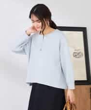 K2KED35044 a.v.v(アー・ヴェ・ヴェ) ZIP付きダンボールプルオーバー サックス