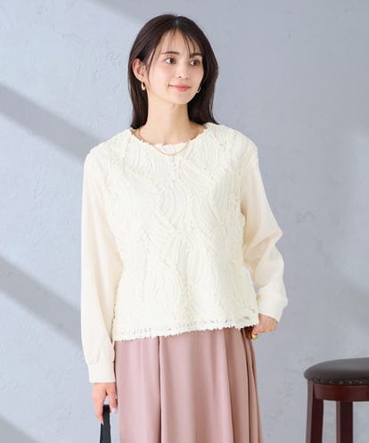 K2KFD03049 a.v.v コード刺繍チュールドッキングトップス