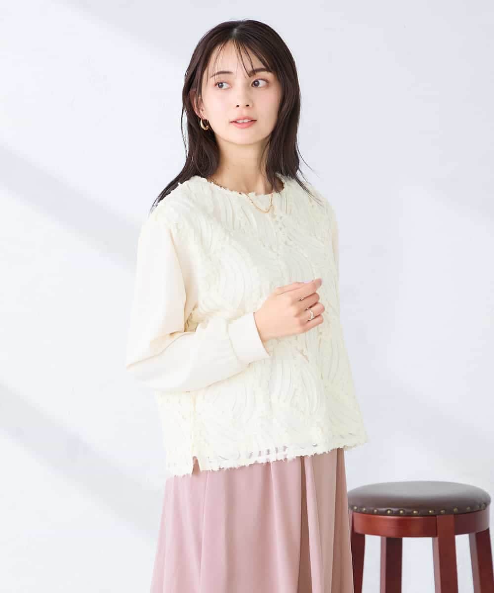 K2KFD03049 a.v.v(アー・ヴェ・ヴェ) コード刺繍チュールドッキングトップス アイボリー