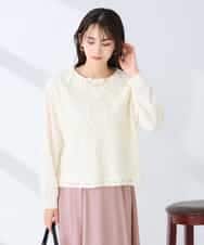 K2KFD03049 a.v.v(アー・ヴェ・ヴェ) コード刺繍チュールドッキングトップス アイボリー