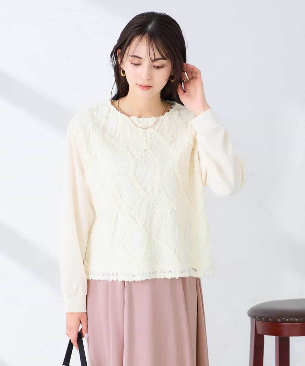 K2KFD03049 a.v.v(アー・ヴェ・ヴェ) コード刺繍チュールドッキングトップス アイボリー