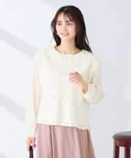 K2KFD03049 a.v.v(アー・ヴェ・ヴェ) コード刺繍チュールドッキングトップス アイボリー