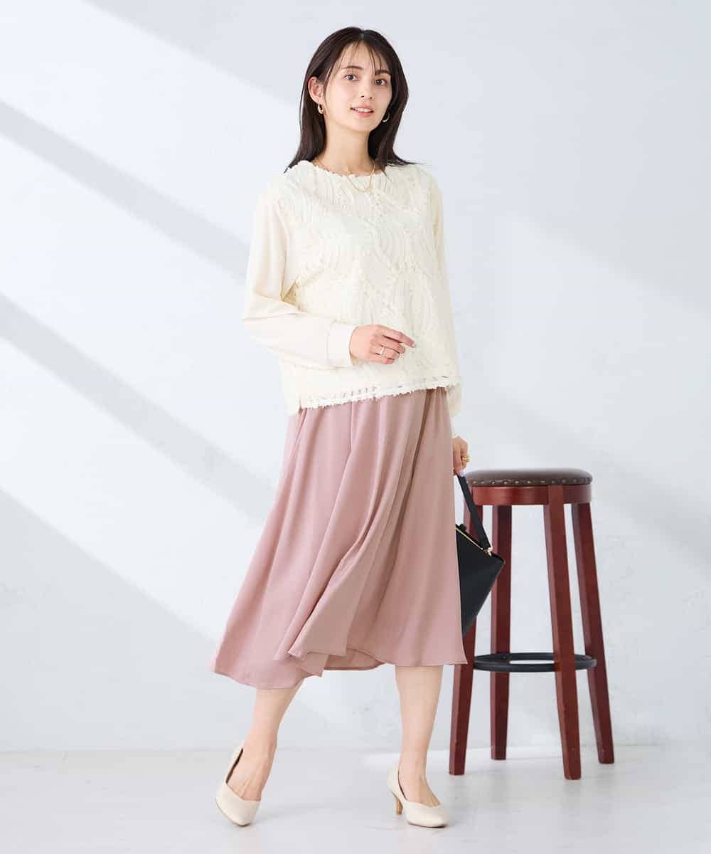 K2KFD03049 a.v.v(アー・ヴェ・ヴェ) コード刺繍チュールドッキングトップス アイボリー