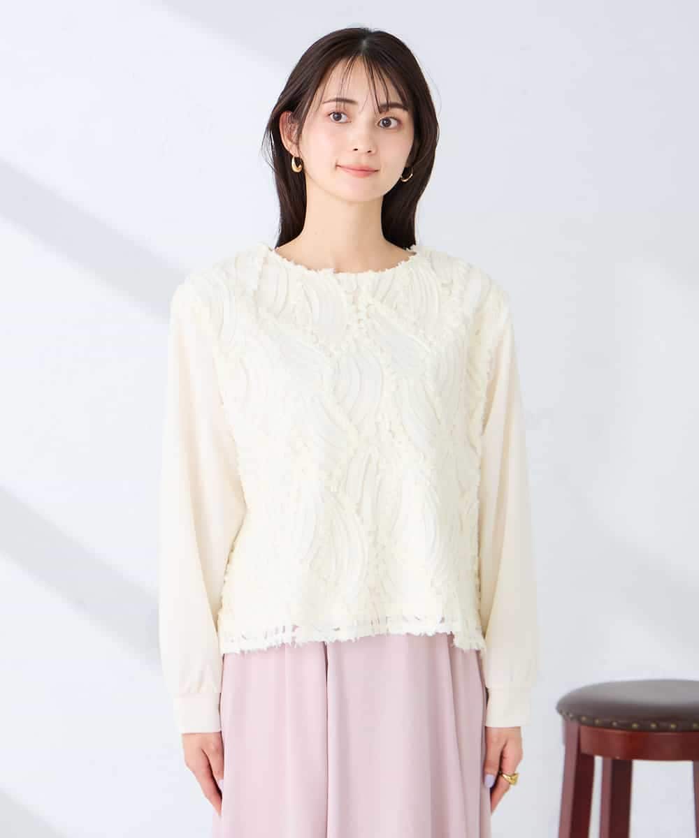 K2KFD03049 a.v.v(アー・ヴェ・ヴェ) コード刺繍チュールドッキングトップス アイボリー