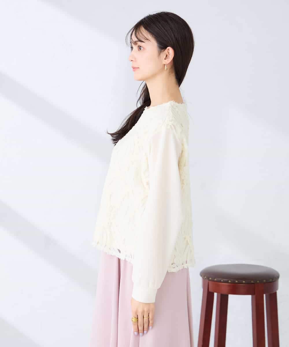 K2KFD03049 a.v.v(アー・ヴェ・ヴェ) コード刺繍チュールドッキングトップス アイボリー