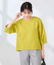 K2KFD13039 a.v.v(アー・ヴェ・ヴェ) キラキラリップル七分袖カットソー ライトイエロー