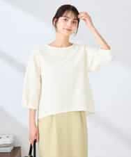 K2KFD13039 a.v.v(アー・ヴェ・ヴェ) キラキラリップル七分袖カットソー ライトイエロー