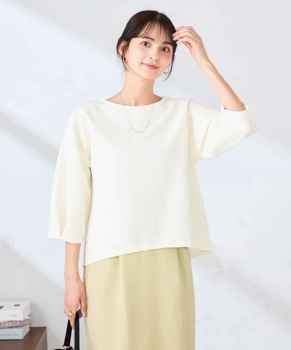 K2KFD13039 a.v.v(アー・ヴェ・ヴェ) キラキラリップル七分袖カットソー ライトイエロー