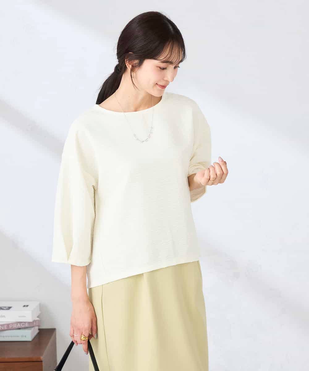 K2KFD13039 a.v.v(アー・ヴェ・ヴェ) キラキラリップル七分袖カットソー ライトイエロー