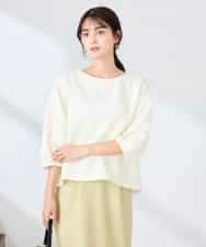 K2KFD13039 a.v.v(アー・ヴェ・ヴェ) キラキラリップル七分袖カットソー ライトイエロー