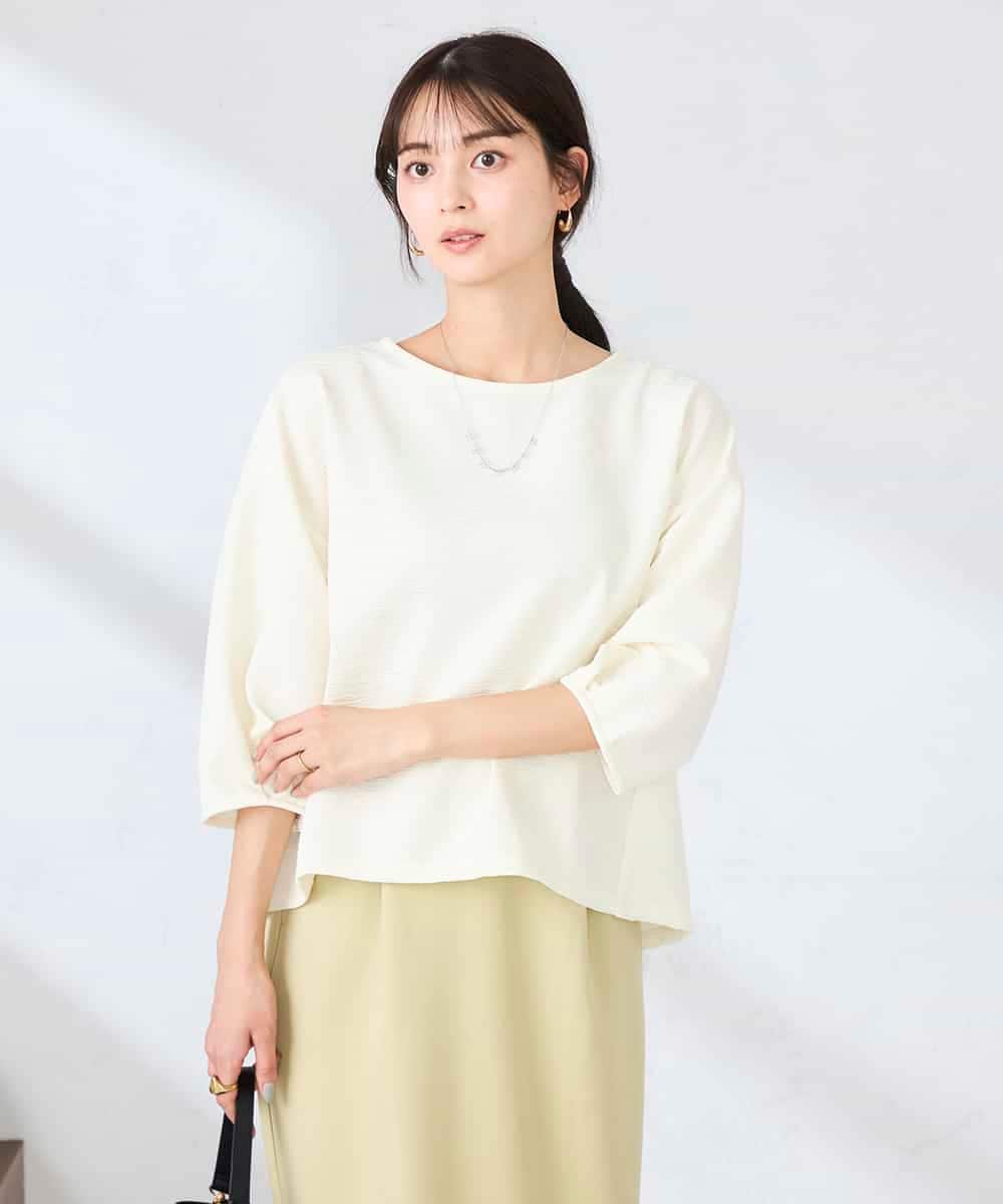 K2KFD13039 a.v.v(アー・ヴェ・ヴェ) キラキラリップル七分袖カットソー ライトイエロー