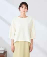 K2KFD13039 a.v.v(アー・ヴェ・ヴェ) キラキラリップル七分袖カットソー ライトイエロー