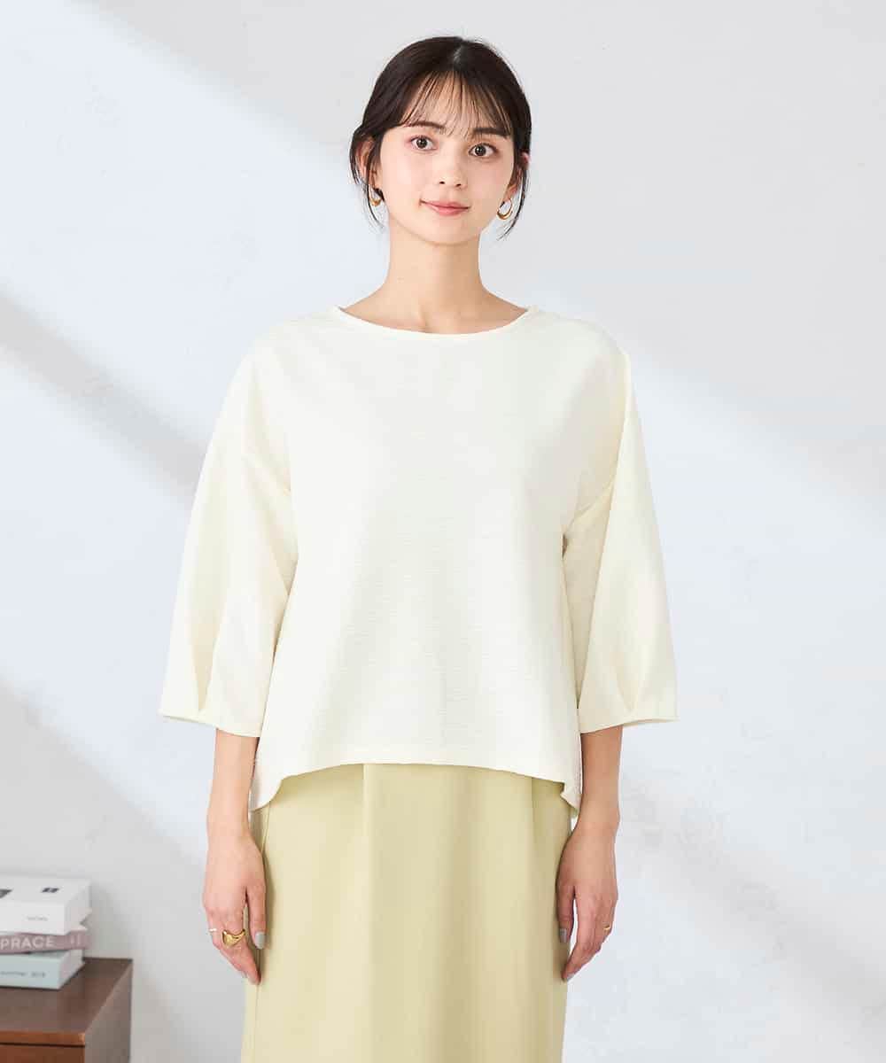 K2KFD13039 a.v.v(アー・ヴェ・ヴェ) キラキラリップル七分袖カットソー ライトイエロー