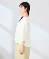 K2KFD13039 a.v.v(アー・ヴェ・ヴェ) キラキラリップル七分袖カットソー ライトイエロー