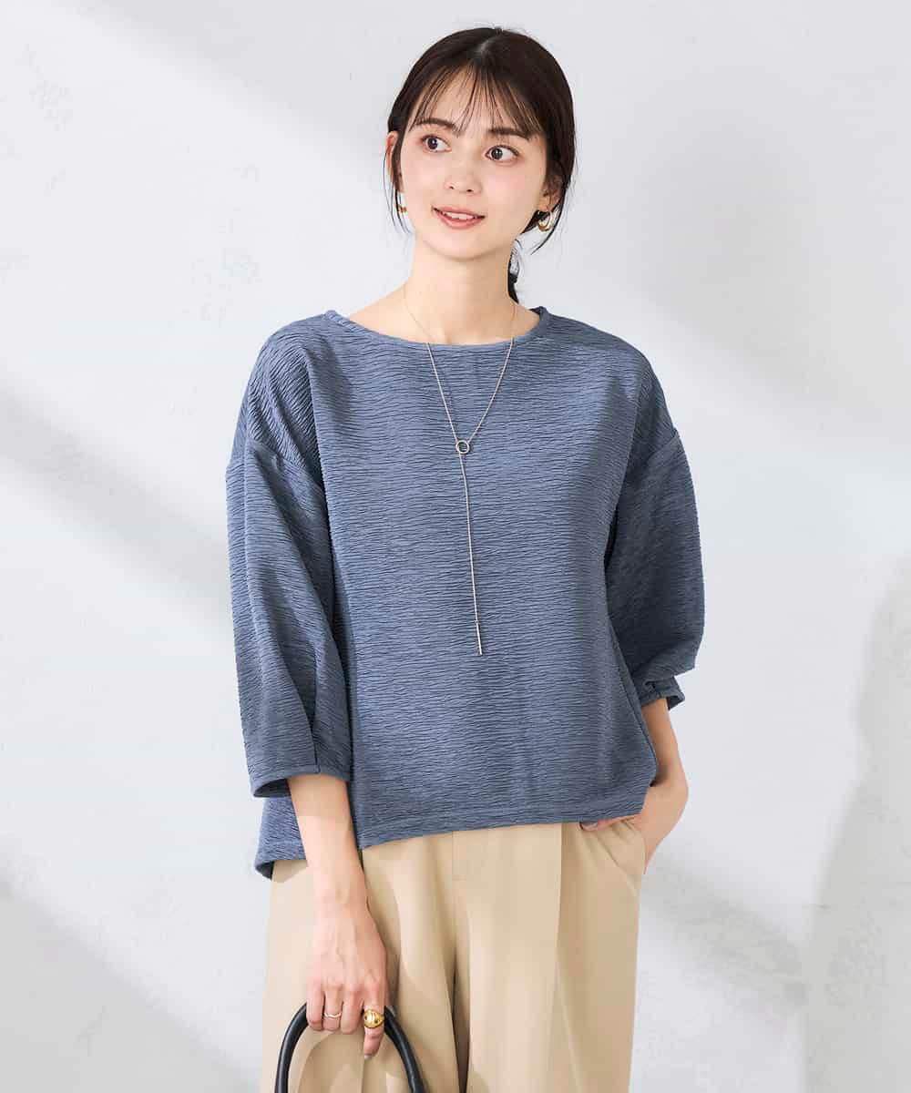 K2KFD13039 a.v.v(アー・ヴェ・ヴェ) キラキラリップル七分袖カットソー チャコールグレー