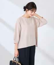 K2KFD18044 a.v.v(アー・ヴェ・ヴェ) 光沢リップル七分袖カットソー ライトブルー