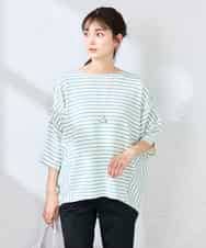 K2KFD22039 a.v.v(アー・ヴェ・ヴェ) リップルバンザイスリーブカットソー グリーン