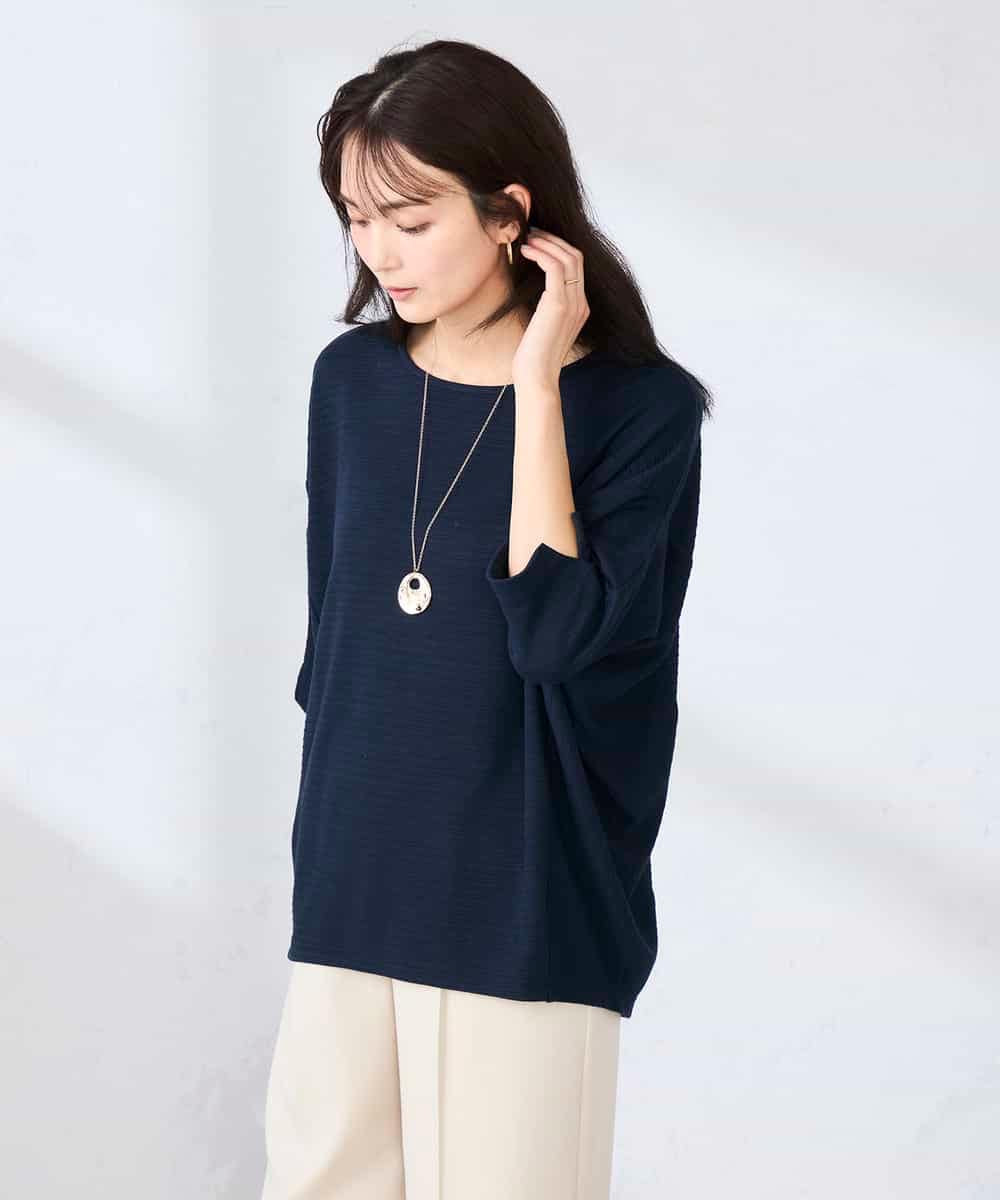 K2KFD22039 a.v.v(アー・ヴェ・ヴェ) リップルバンザイスリーブカットソー グリーン