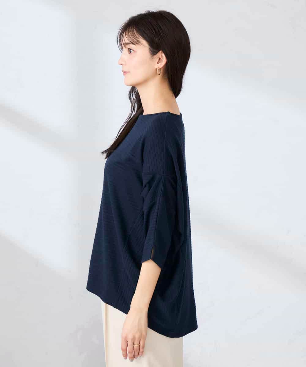 K2KFD22039 a.v.v(アー・ヴェ・ヴェ) リップルバンザイスリーブカットソー グリーン