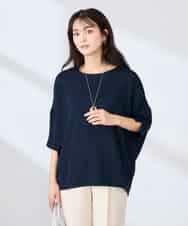 K2KFD22039 a.v.v(アー・ヴェ・ヴェ) リップルバンザイスリーブカットソー ネイビー