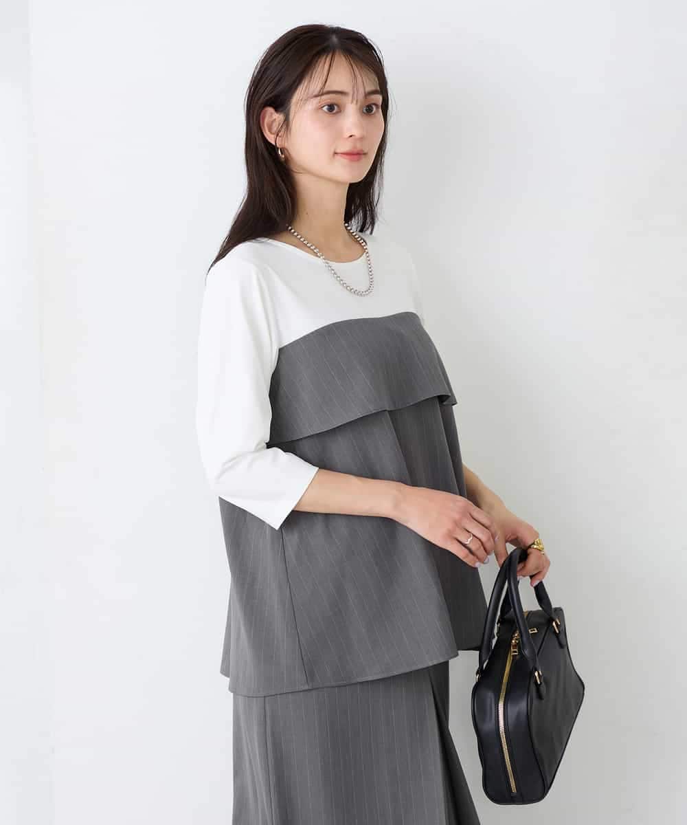 K2KFD23049 a.v.v(アー・ヴェ・ヴェ) ビスチェ付き七分袖カットソー グレー