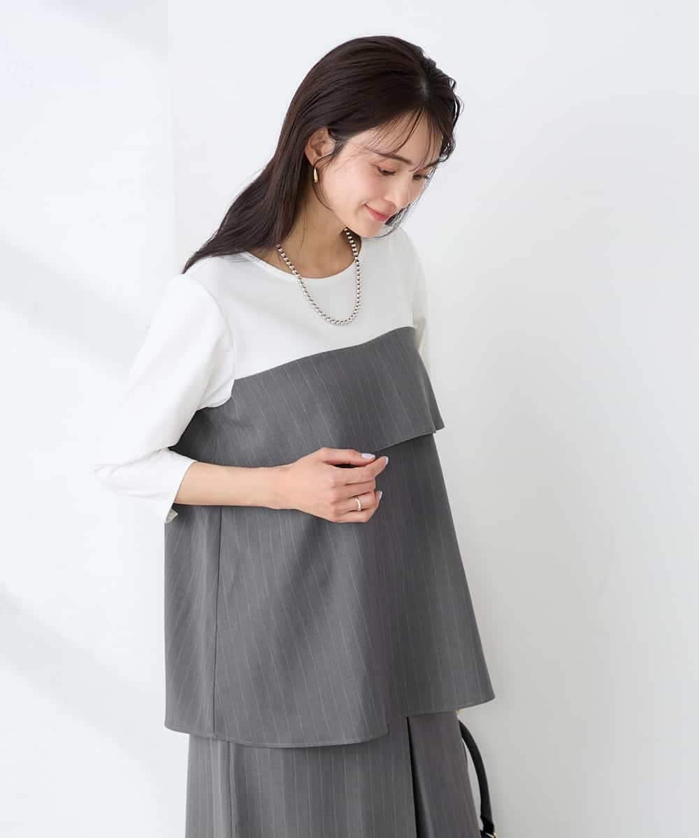 K2KFD23049 a.v.v(アー・ヴェ・ヴェ) ビスチェ付き七分袖カットソー グレー