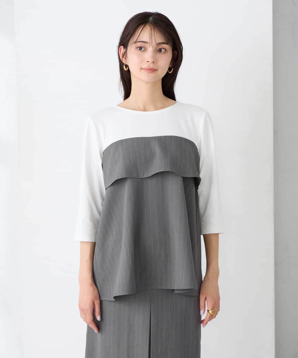 K2KFD23049 a.v.v(アー・ヴェ・ヴェ) ビスチェ付き七分袖カットソー グレー