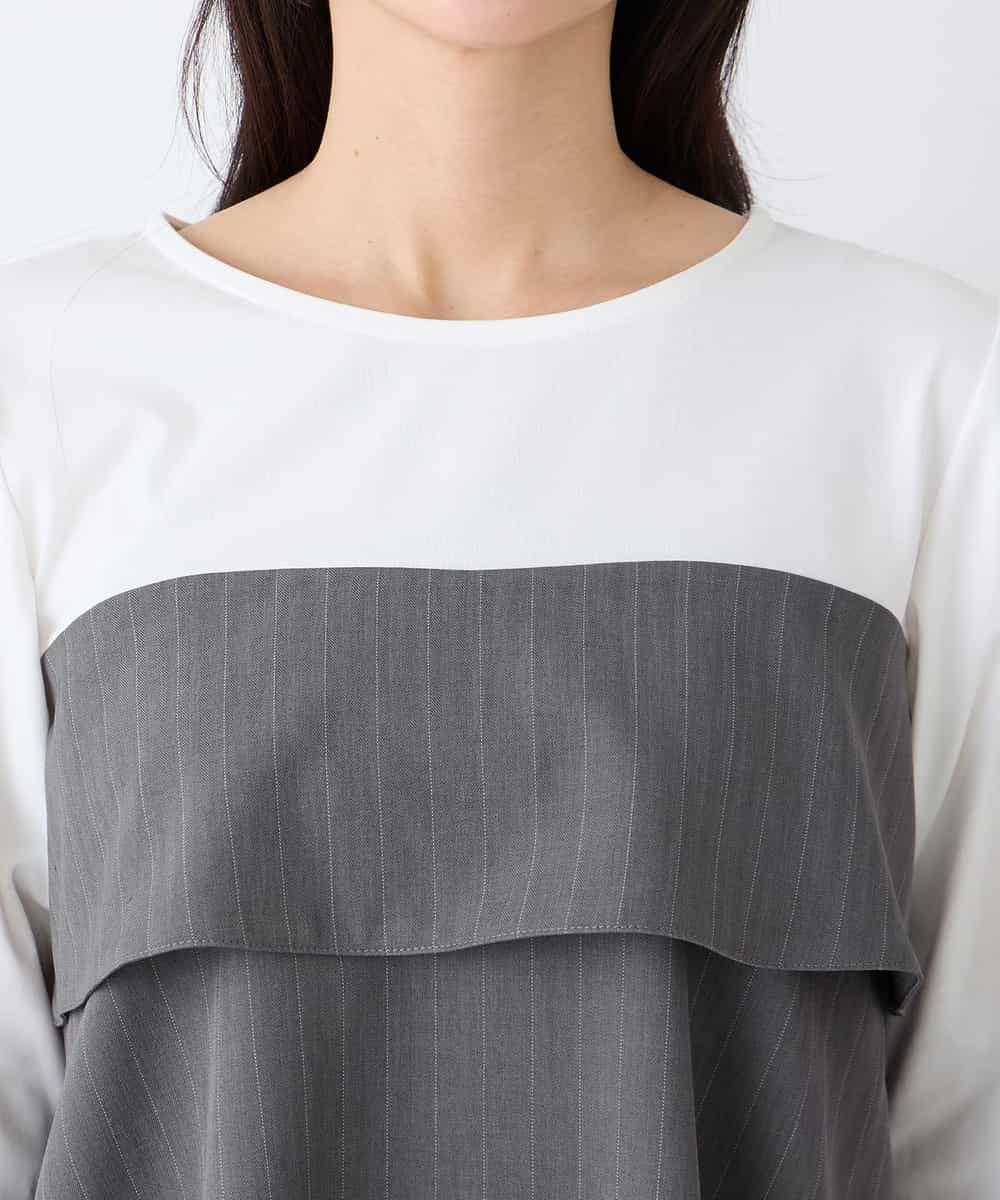 K2KFD23049 a.v.v(アー・ヴェ・ヴェ) ビスチェ付き七分袖カットソー グレー