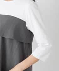 K2KFD23049 a.v.v(アー・ヴェ・ヴェ) ビスチェ付き七分袖カットソー グレー