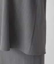 K2KFD23049 a.v.v(アー・ヴェ・ヴェ) ビスチェ付き七分袖カットソー グレー