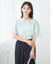 K2KGA44034 a.v.v(アー・ヴェ・ヴェ) 【接触冷感/UVカット】2WAY シフォンケープトップス ミントグリーン